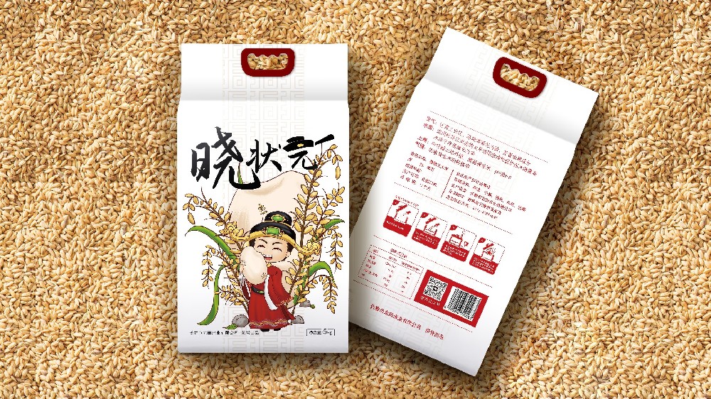 香粱王（包装设计）